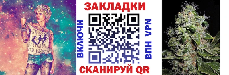 Купить наркотик Петровск-Забайкальский Alpha-PVP Меф Бошки Шишки Псилоцибиновые грибы Cocaine
