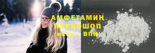 дистиллят марихуана Алзамай