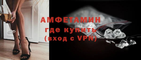 Альфа ПВП Алексин