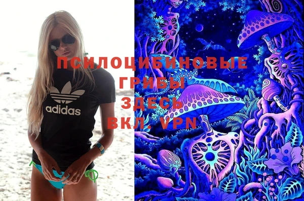 дистиллят марихуана Алзамай