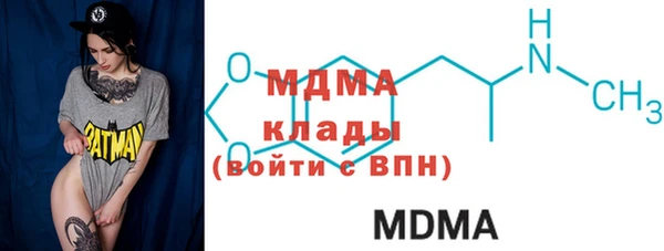 дистиллят марихуана Алзамай