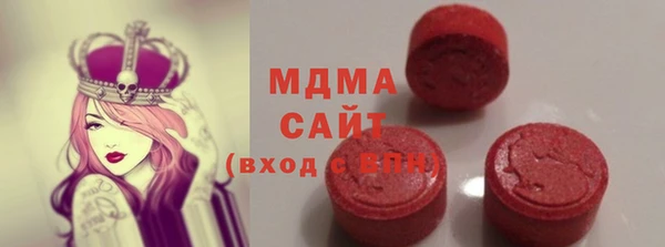 дистиллят марихуана Алзамай