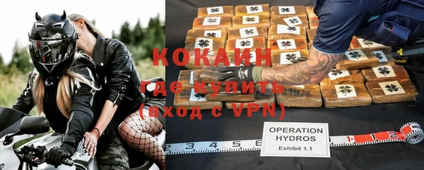 Альфа ПВП Алексин