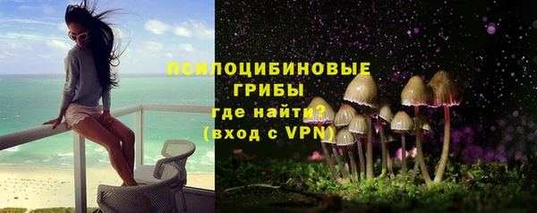 дистиллят марихуана Алзамай