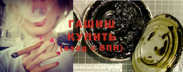кокаин колумбия Покачи